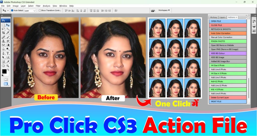 ProClick CS3 Action File || अब Photoshop CS3 में करे Automatic काम ...
